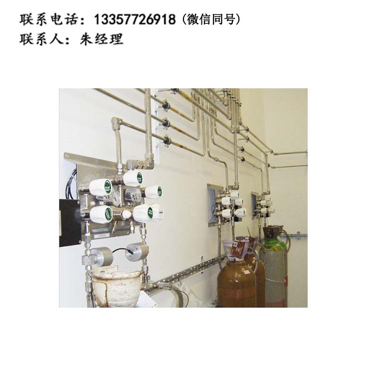 生物天行（中国）供气系统