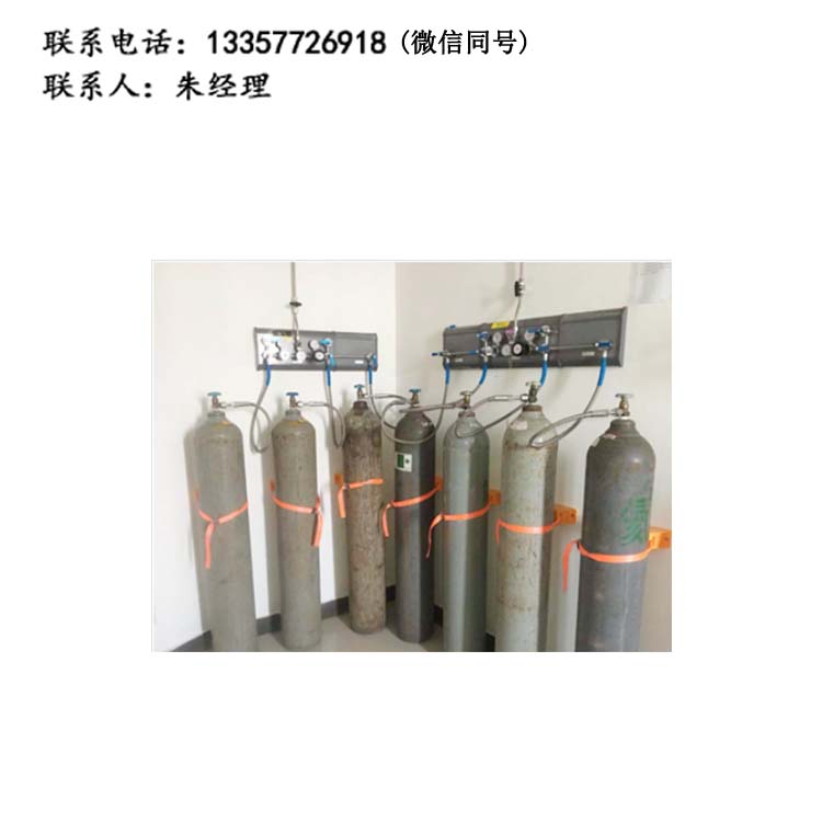 天行（中国）用气管道工程