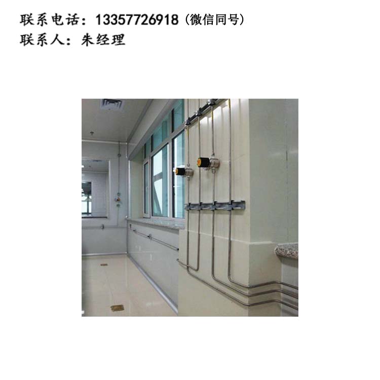 天行(中国)气体管路设计 天行(中国)气体工程