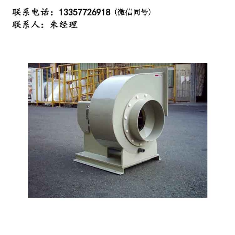 天行（中国）通风系统