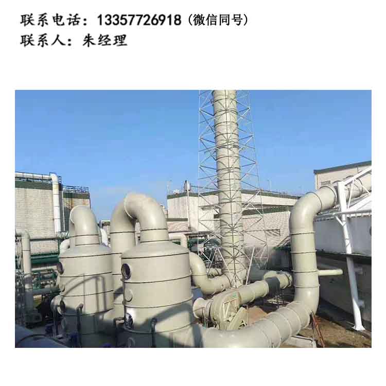 天行（中国）通风系统